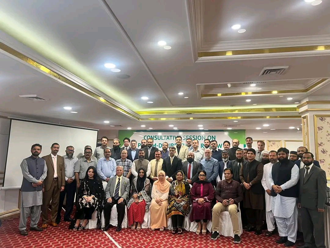 Consultative Session on Pharm-D Curriculum Review
